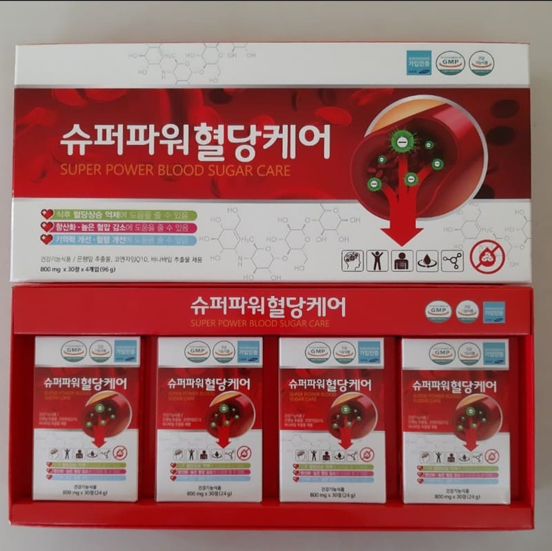 Thuốc tiểu đường Hàn Quốc Super power blood sugar care
